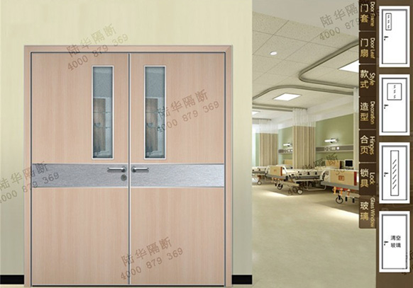 医院类生态门