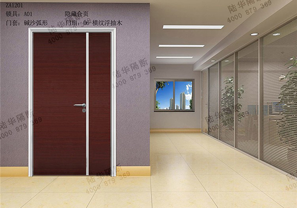 写字楼与学校生态门